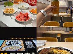 -豪客来牛排(海沧阿罗海店)
