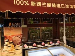 门面-索菲特西湖大酒店·香榭丽全日候餐厅(南山路店)