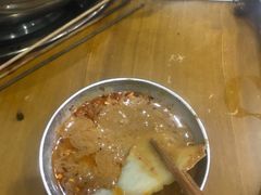 -昱欣麻辣烫·清真