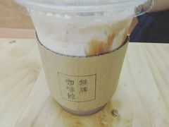 -无牌咖啡&酒馆