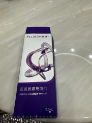 -上海首尔丽格医疗美容医院