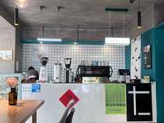 -十一咖啡(青年大街工厂店)