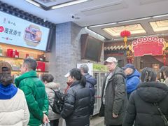 -张一元(总店)