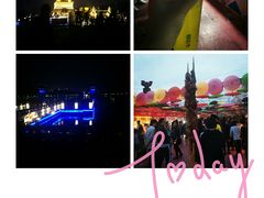 -西安汉城湖景区