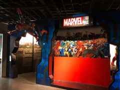 -上海动漫博物馆