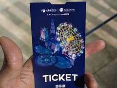 -三亚海昌梦幻海洋不夜城