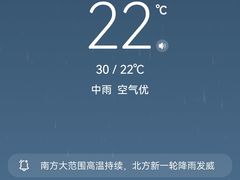 -多乐之日(颐堤港店)