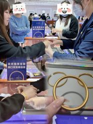 -五洲金行FIDIMO(五洲黄金大厦店)