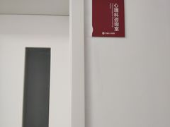 -河南省人民医院(院本部)