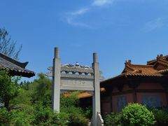 -茅山东方盐湖城景区