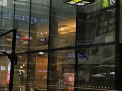 门面-奈雪的茶(重庆万象城北区店)