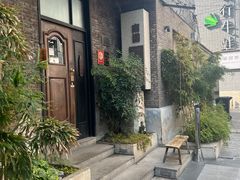-南园民国茶楼餐厅·常州菜(北大街店)