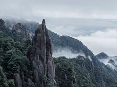 -三清山风景名胜区