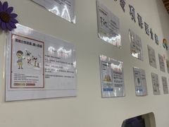 -七田真体验中心(徐东群星城中心)