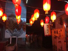 餐饮设施-永兴坊
