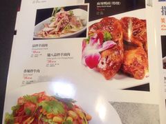 菜单-大碗居老北京炸酱面(蛇口店)