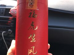 -楚禾宴·家宴(光谷大道店)