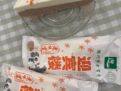 -迎宾楼(解放西街店)