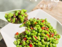 -缘生态云南菜·野生菌庭院餐厅(华侨城店)
