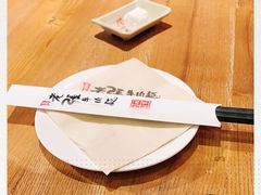 -老张牛肉面(天津万象城店)