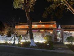 -走马楼饭庄(慈城古县城店)