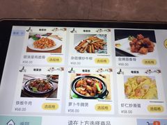 -赤湾大饭堂(山海逸居店)