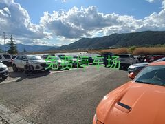 -泸沽湖国家级风景名胜区走婚桥