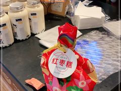 -可莎蜜兒(学林街店)