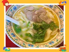 -金杨拉面王小吃面馆·牛三宝面·红烧牛肉粉