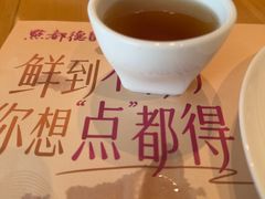 -点都德·毕德寮