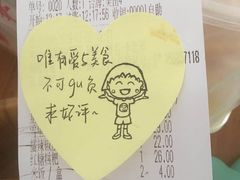 -老长沙湘菜馆(凤凰路店)