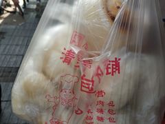 -清泉阁包子铺(中山路店)