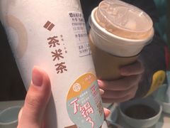 -湊湊火锅·茶憩(石家庄万象城店)
