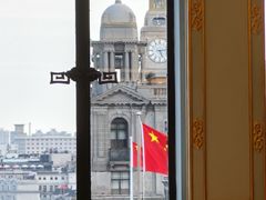 -上海和平饭店龙凤厅 Dragon Phoenix