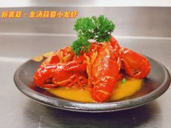 -新寰亚月子会所(金鸡湖凯宾店)