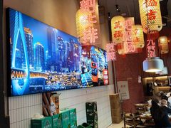 -山悦里 山野·鲜火锅(罗斯福广场店)