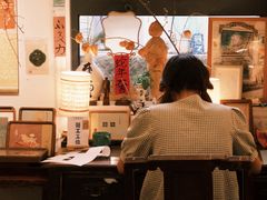 -邊城書店