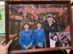 -玉桥餐厅(天坛店)