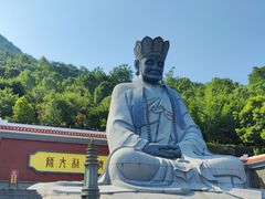 -安溪清水岩