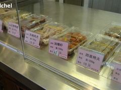 -五芳齋(云南南路店)