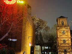 -JZ Club 爵士酒吧(上海店)