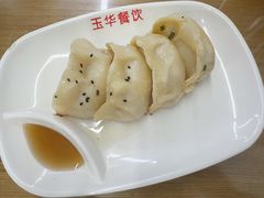 -玉华饮食店(茅台路店)
