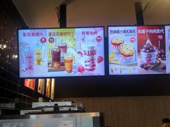 甜品站-肯德基(宝龙店)