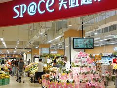 -天虹购物中心(深圳龙华店)