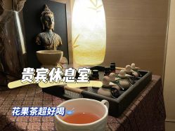 点击看大图 -iSpa