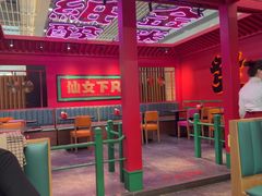-多嘴超级肉蟹煲(中街恒隆故宫店)