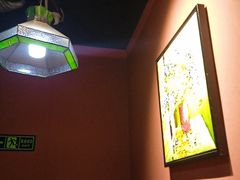 -永生號(未来城店)