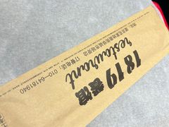 -1819餐厅·团队聚餐·烤串·精酿