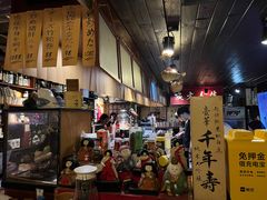-半藏居酒屋(香港花园店)