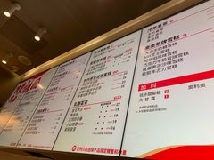 菜单-LELECHA乐乐茶(美罗城店)